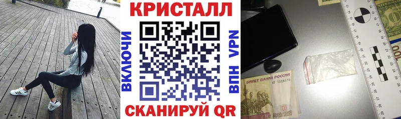 Амфетамин 98% Салават