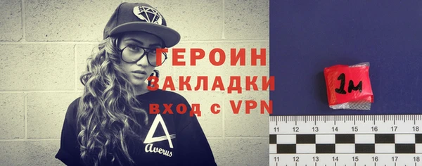 хмурый Михайлов