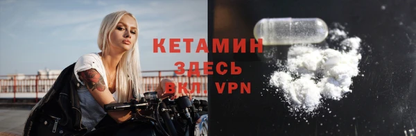 СК Михайловск