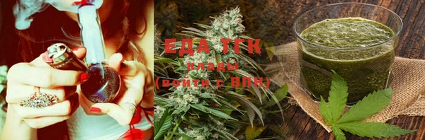 СК Михайловск