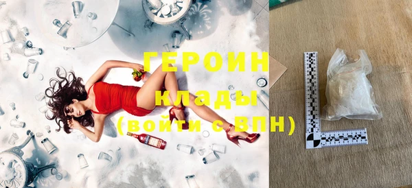 СК Михайловск