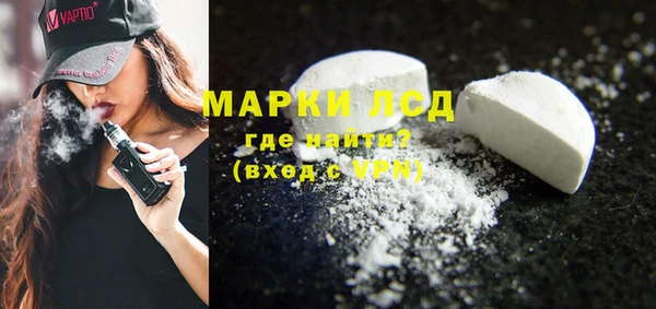 СК Михайловск