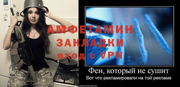 СК Михайловск