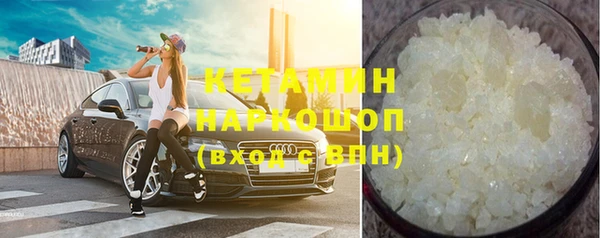 СК Михайловск