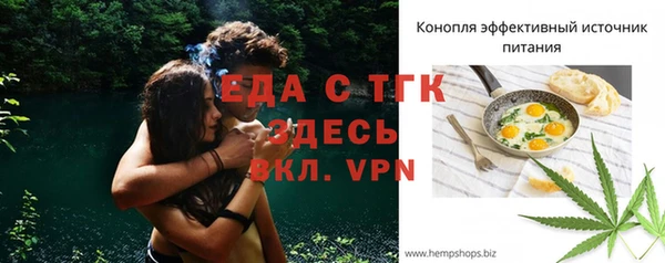 хмурый Михайлов