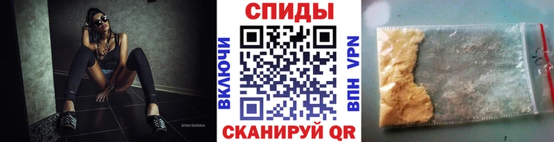 Купить где  Салават  Первитин кристалл 